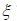 3d505d9d025d4539bc9526448aed1cdf.png 符号.png